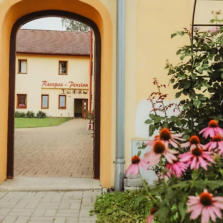 Sport - Relax Buky Guest house 3*